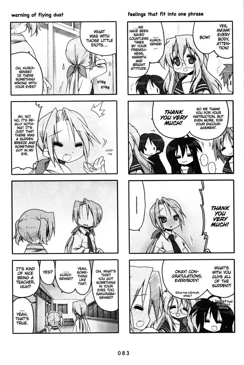 Lucky Star Chapter 170 3